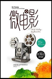仿制辛辛那提艺术学院成绩单